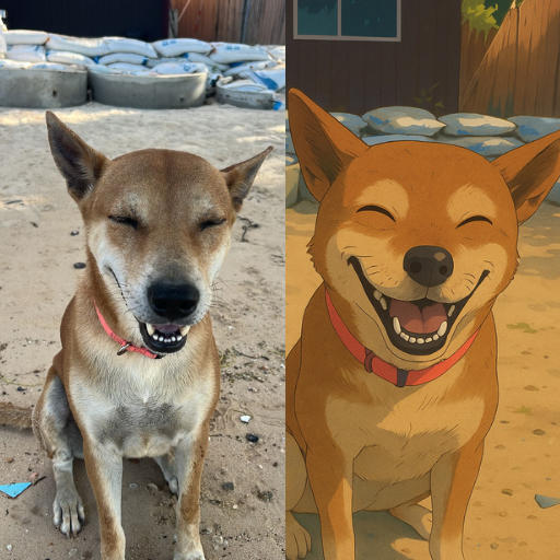 Before and after: Real dog photo transformed into Ghibli style